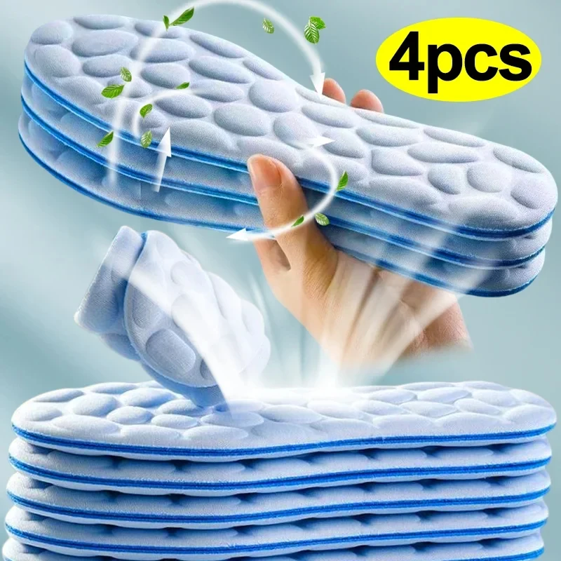 Foot Bath Massager - 2/4 шт. мягкие массажные стельки из