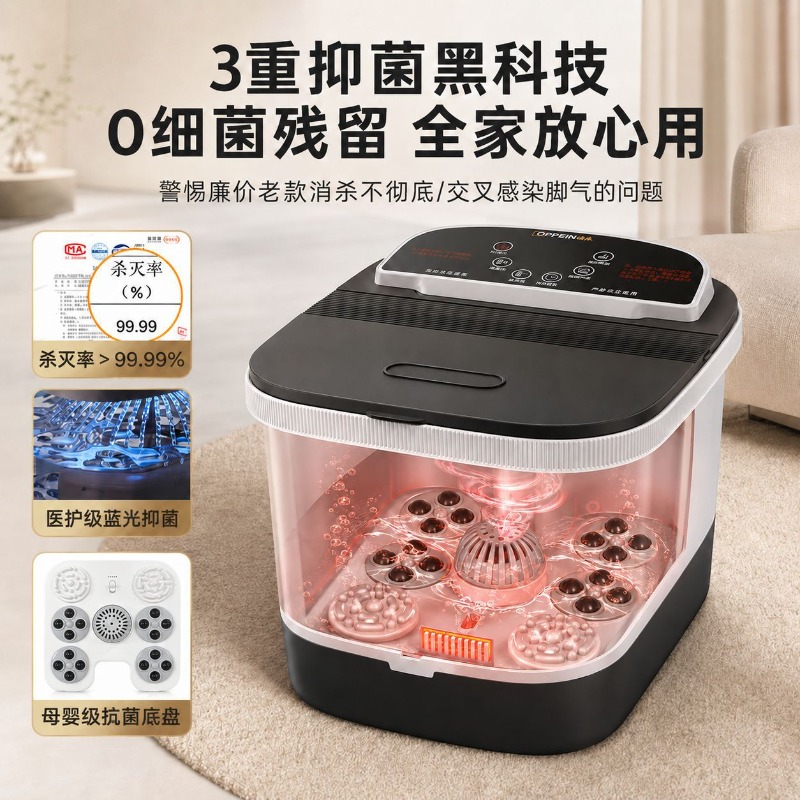 Электрическая ванночка для ног – обзор и цена Foot Bath Massager