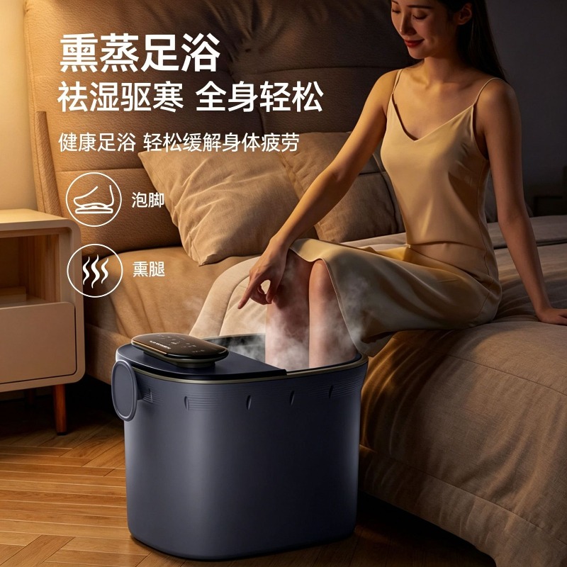 Электрическая ванночка для ног – обзор и цена Foot Bath Massager